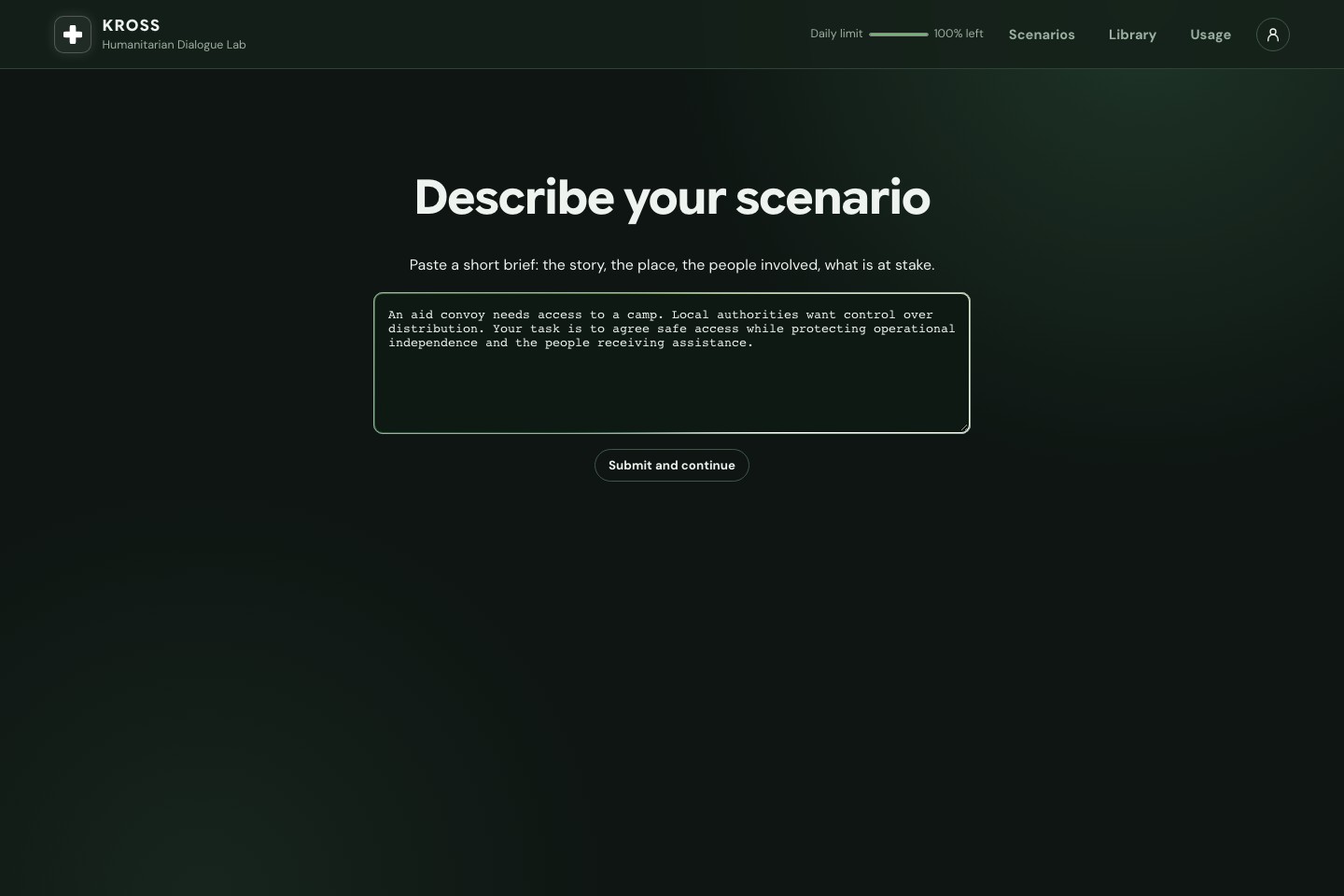 KROSS brief entry screen